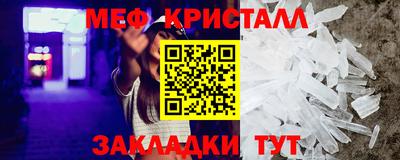 марки lsd Донецк