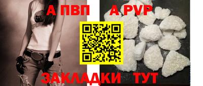 ГАЛЛЮЦИНОГЕННЫЕ ГРИБЫ Дубна