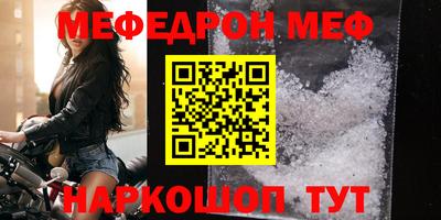 марки lsd Донецк